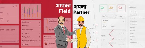 field_web Profile Banner