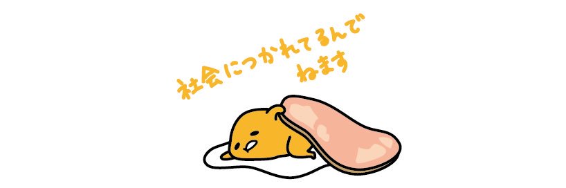 0stArG_32's profile banner image