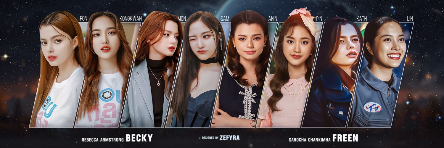 Beckfreen82's profile banner image