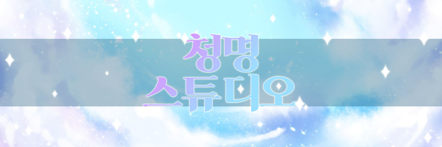 cm03027's profile banner image