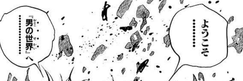 GANO_pad's profile banner image