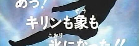 UEMURAAAA's profile banner image