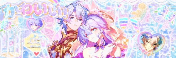 pandacci_ Profile Banner