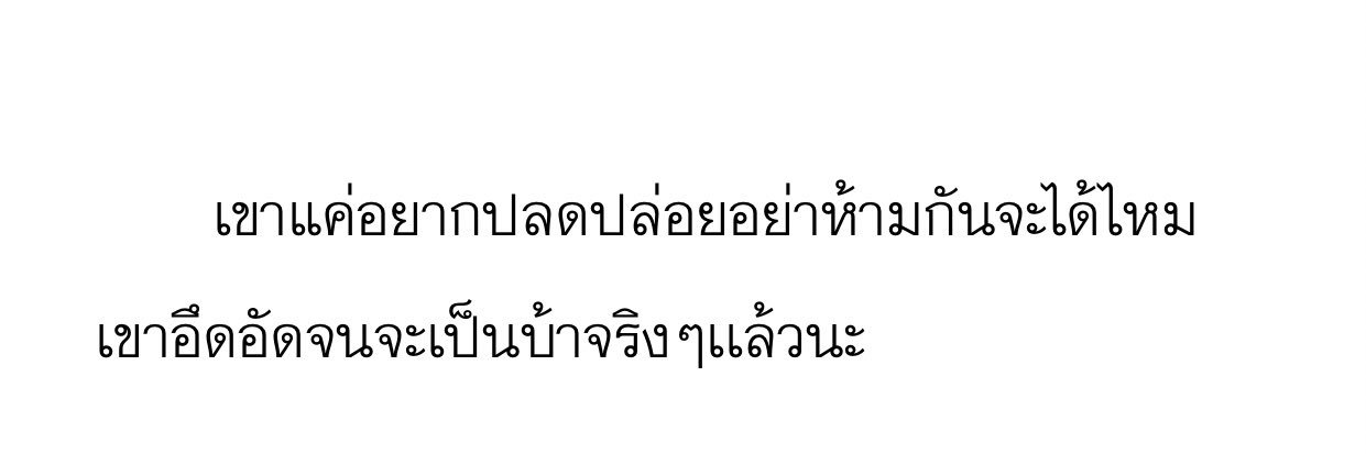 3511 banner