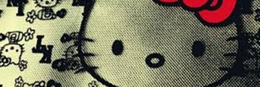 cenil26's profile banner image