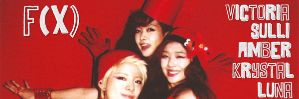 SXTION_DC Profile Banner