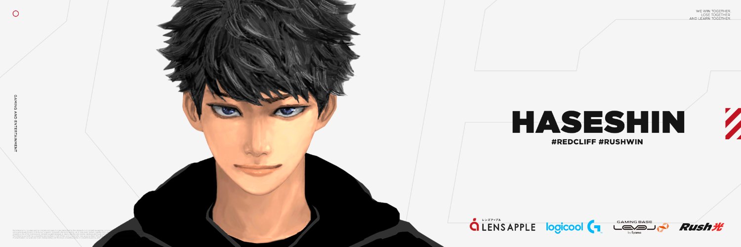 ハセシン☀Rush HASESHIN's banner