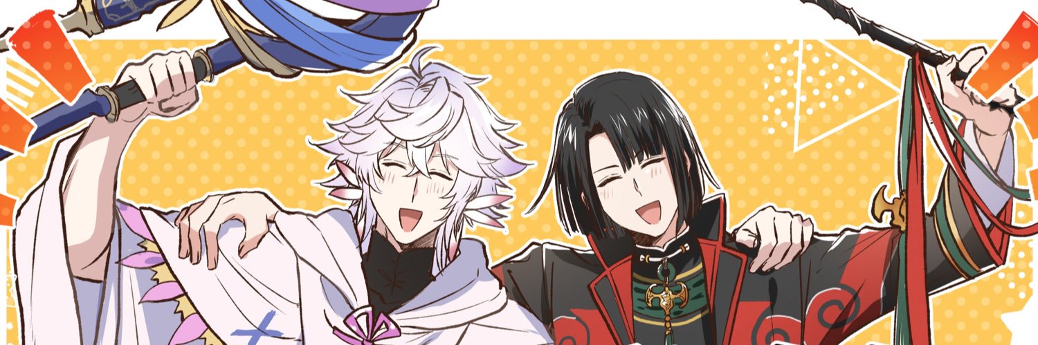 AmatA(あまた) banner