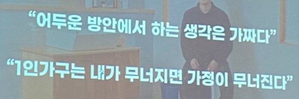 litol_kim Profile Banner