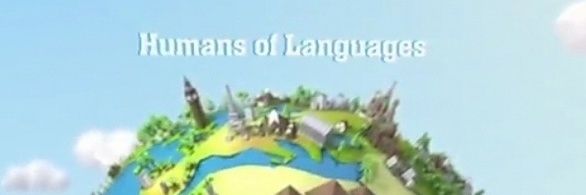 humansoflingo's profile banner image