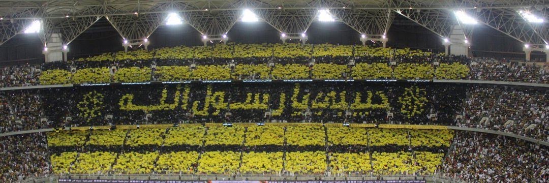 Sherif Al-Jafri banner