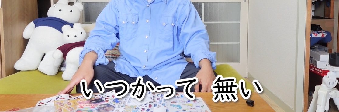_iwbyl_'s profile banner image