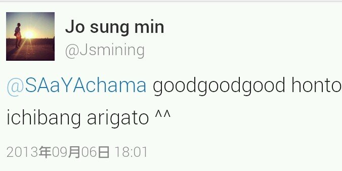 さぁや@FORZA banner