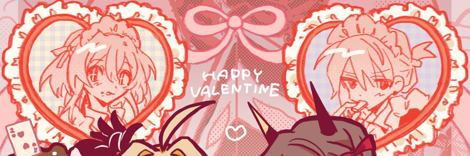 さみ~ banner