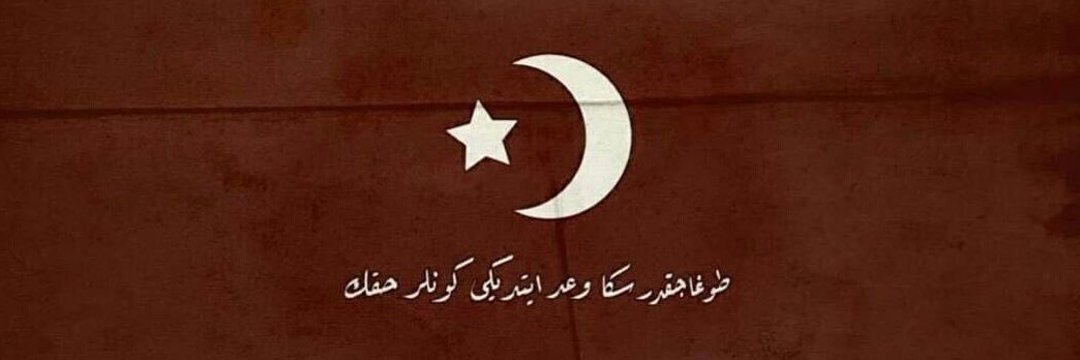 burak banner