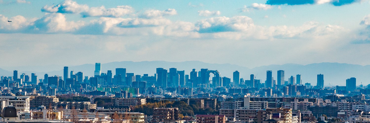 「都市計画のお知らせ」's banner
