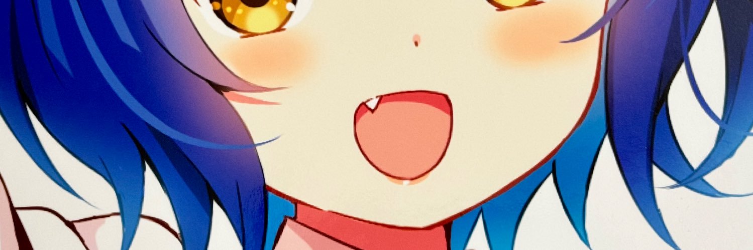 雨響 banner