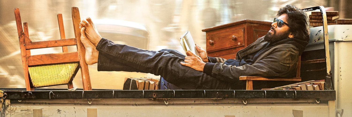 urs__pavan's profile banner image