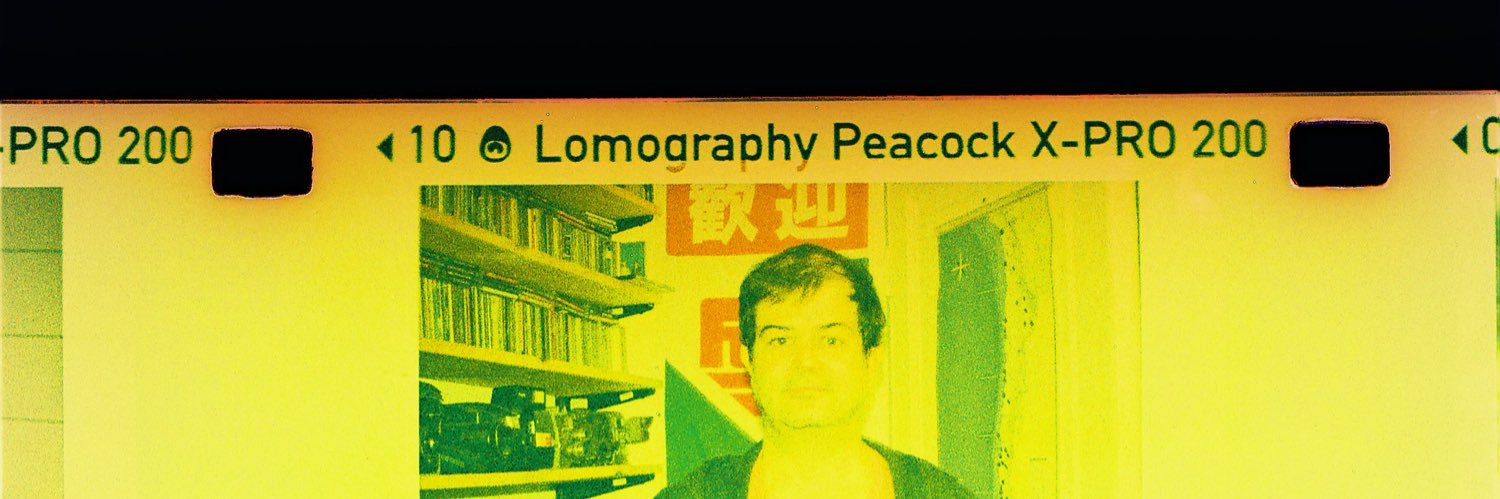 EdoBertran's profile banner image