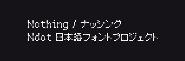 rarurai3 Profile Banner