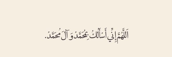 f3iae Profile Banner