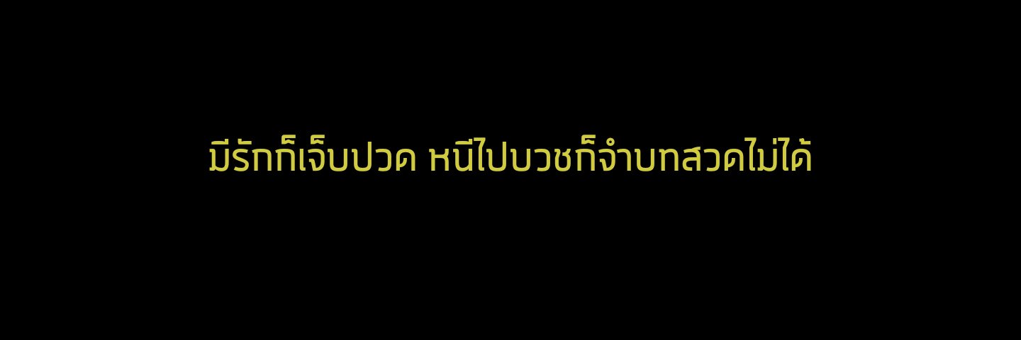 ᴊᴀᴏᴍᴜᴀɴɢ|🌑🌕 banner