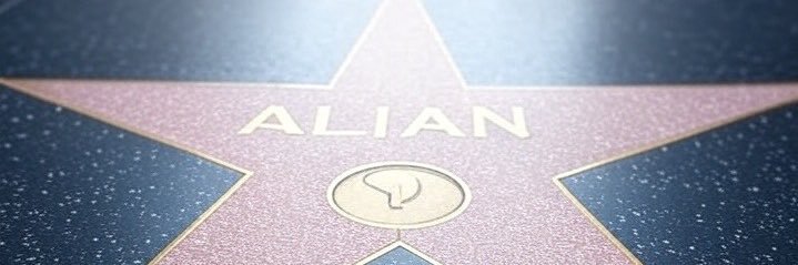 alian.hl banner