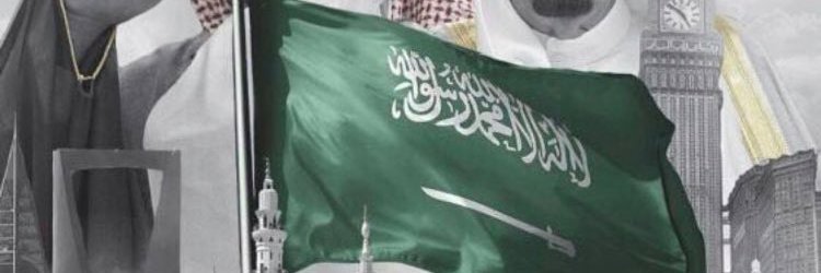 AbdullahKD's profile banner image