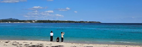 shoakamine1 Profile Banner