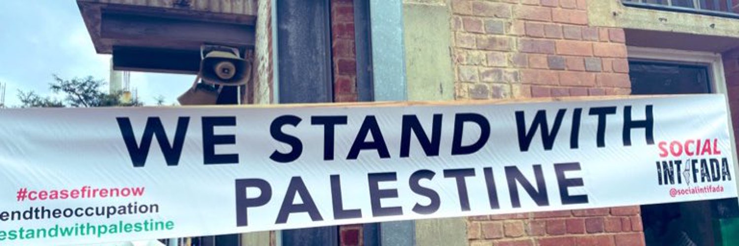 Oshun of Palestine 🇵🇸 Profile Banner