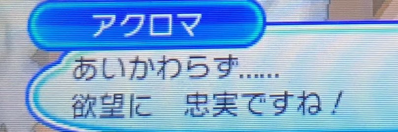 ス⃣タ⃣'s banner