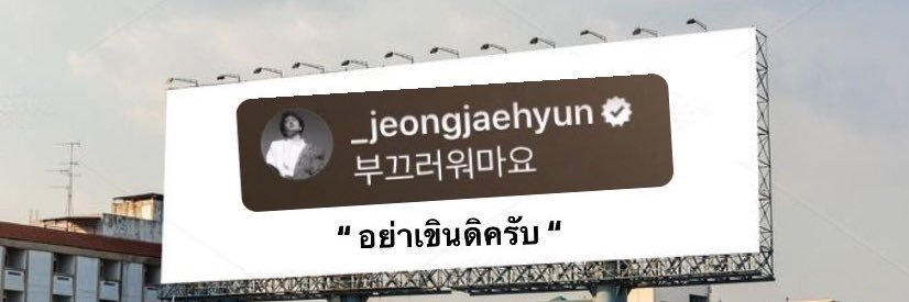 ﹆ ˚★ banner