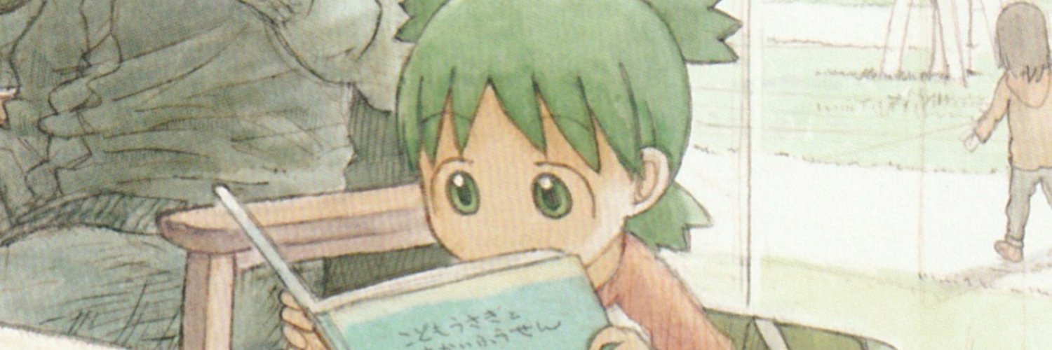 aquahoshi's profile banner image
