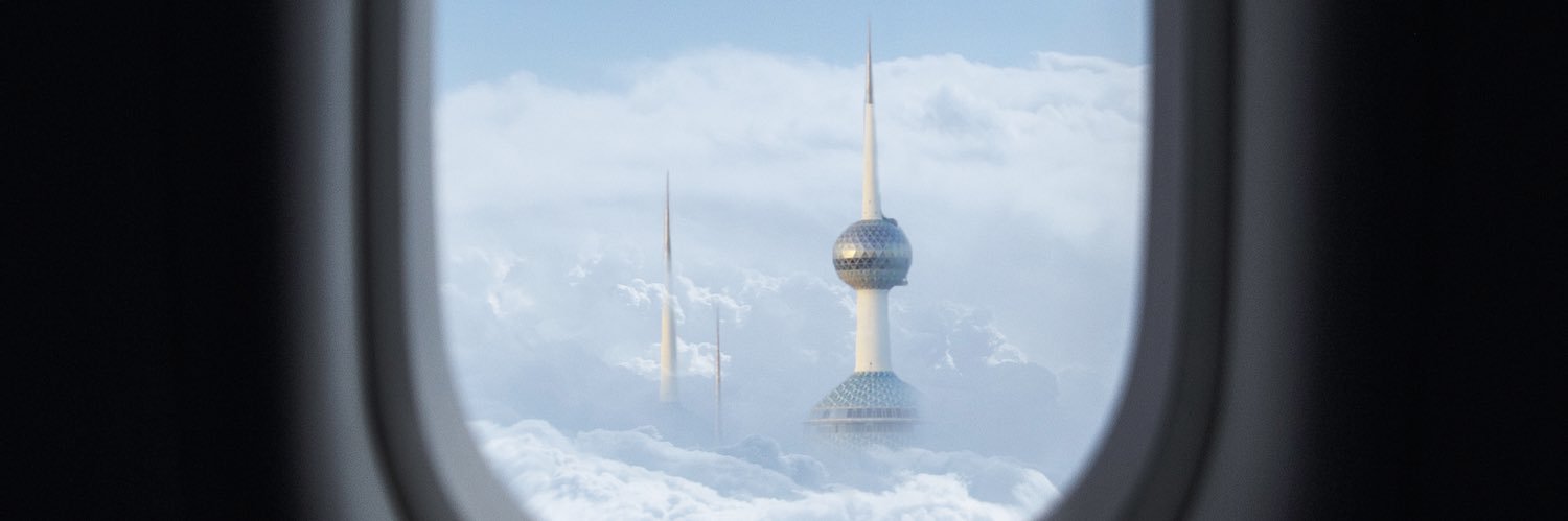 عبدالله فيصل المحمد banner