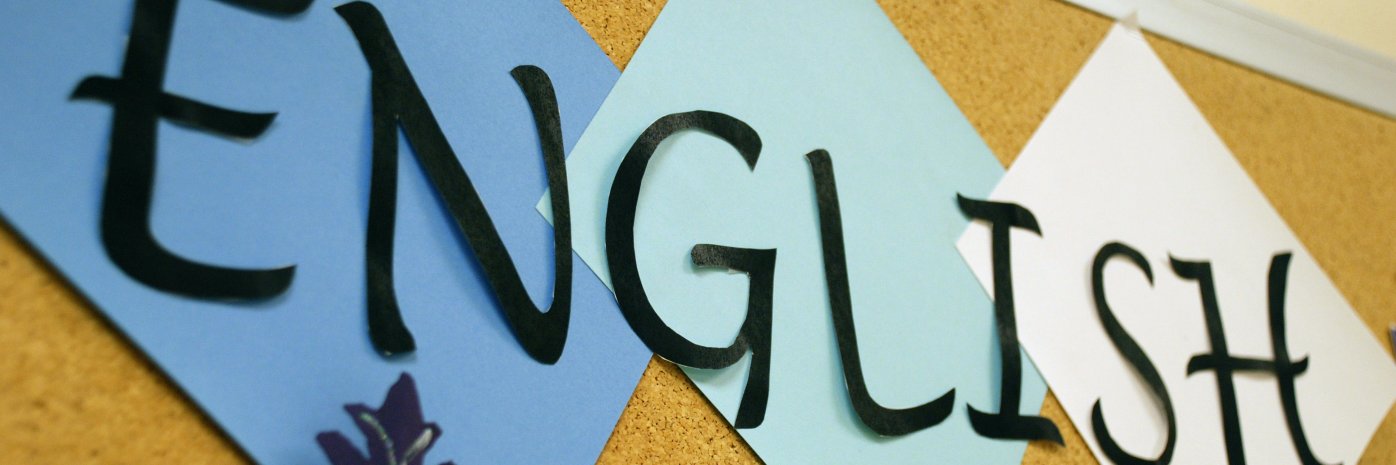 DePaul English banner