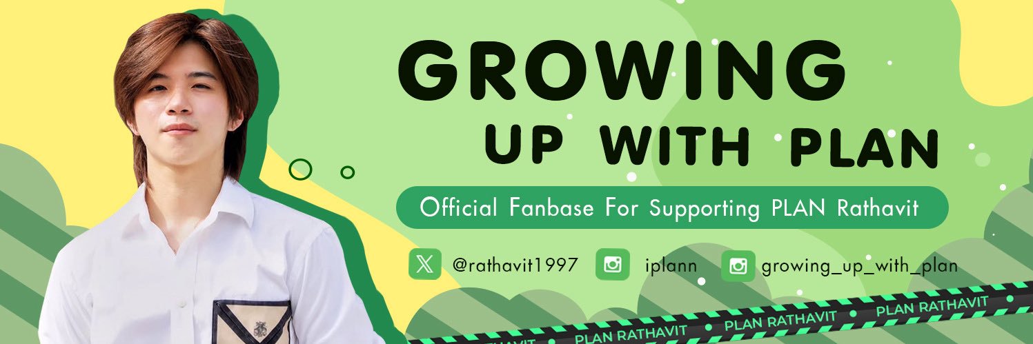 Growing Up with Plan banner