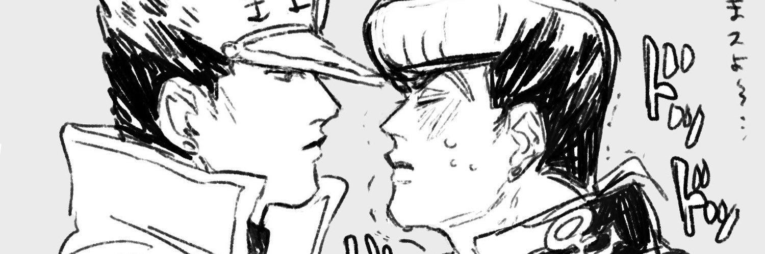INUM0G's profile banner image