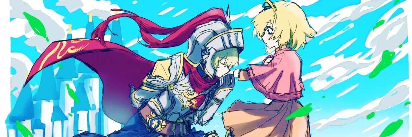 Male Knight supremacy (colosseum main) banner
