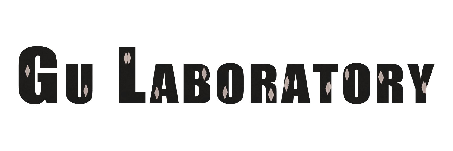 Gu Virology Lab @ Wayne State University banner