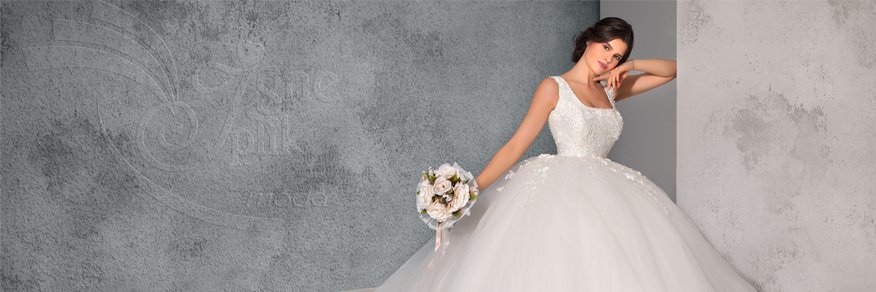 İğne İplik Moda banner