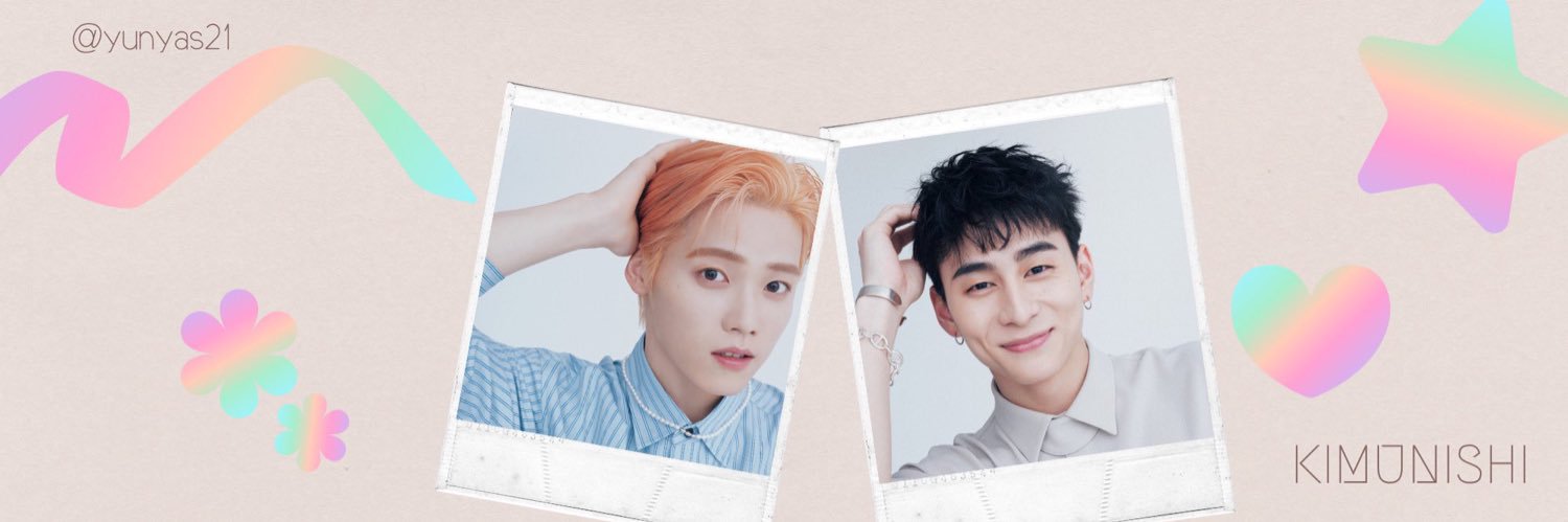 ごとうりか banner