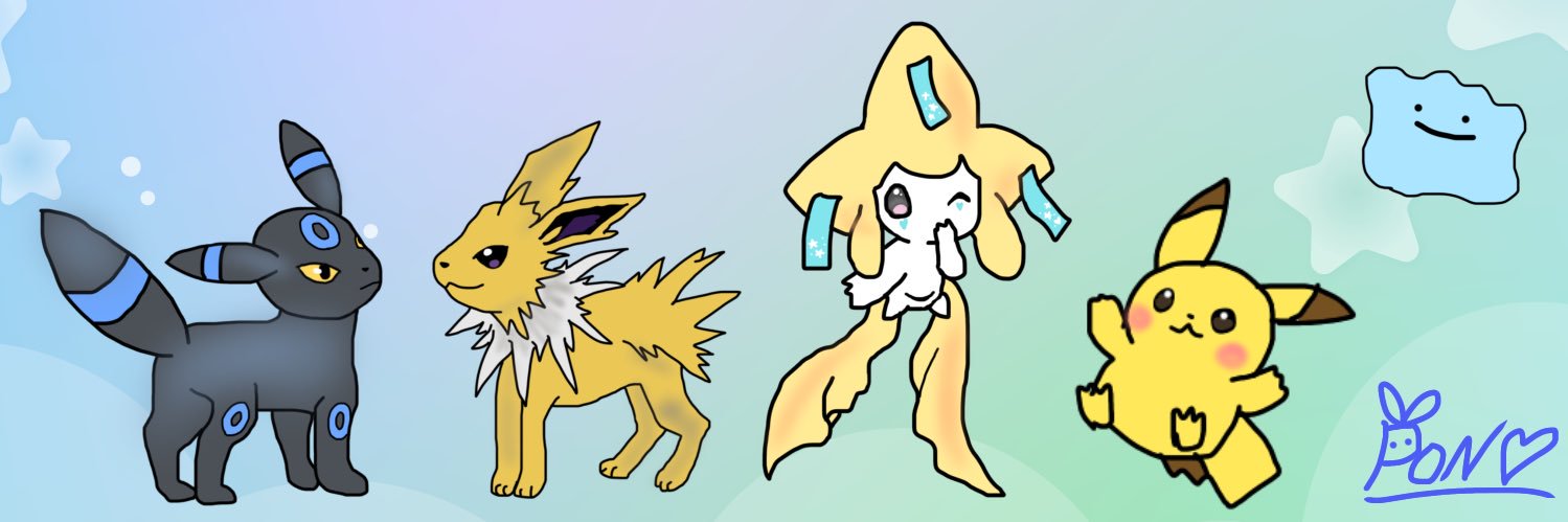 pon1895519's profile banner image