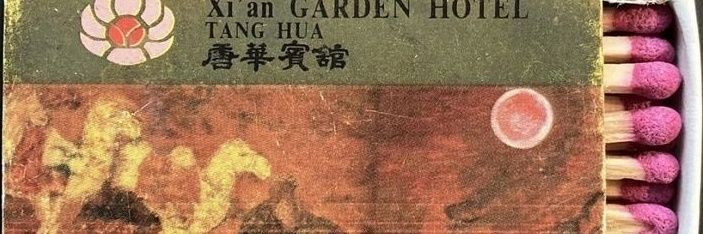lostinchungking's profile banner image