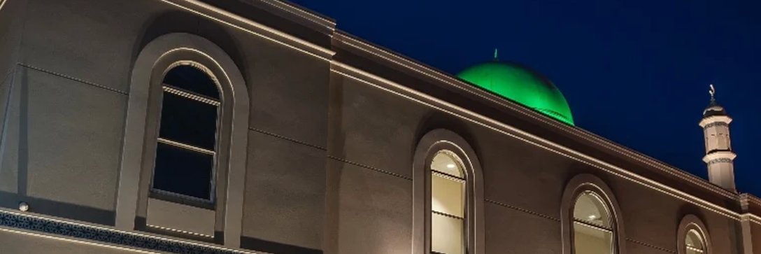 Ahmadiyya Muslim Community Baltimore banner