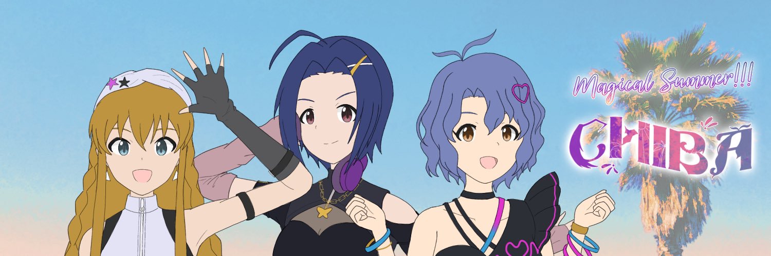 リラティブ banner