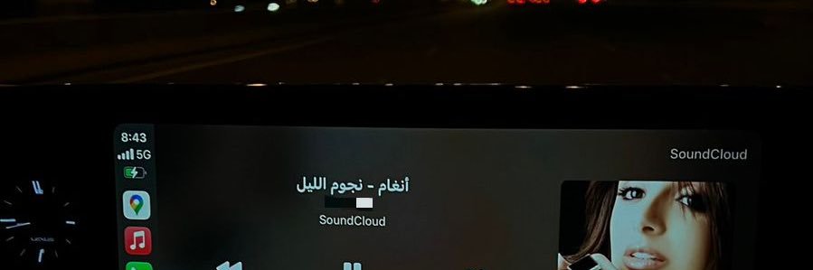 َ's banner