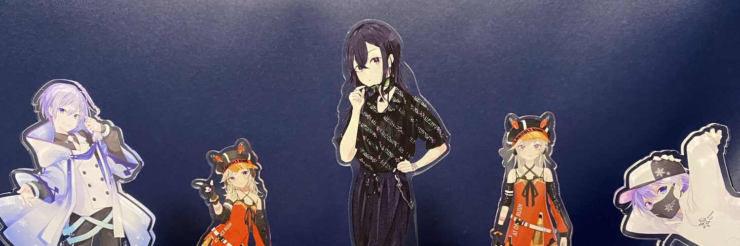 でいぶれーく banner