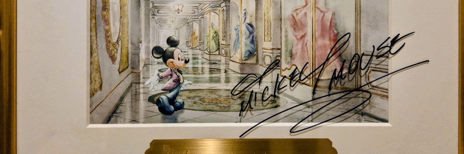 菊の魔術師　Japan banner