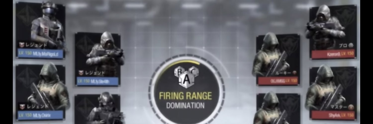 けいちんゆー banner