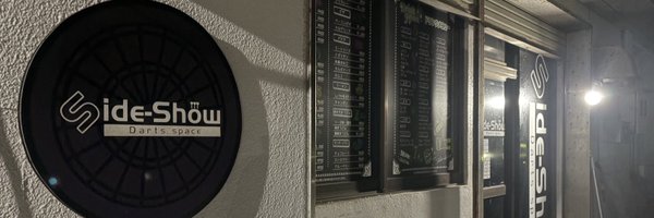 Okikkake Profile Banner